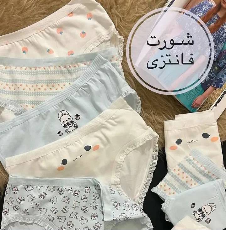 شورت فانتزی دخترانه